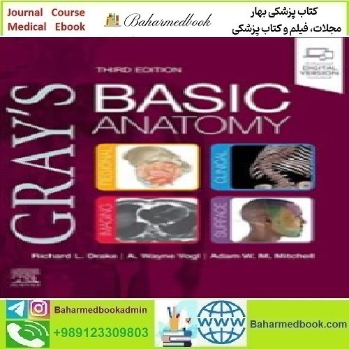 Gray's Basic Anatomy 2023 TRUE PDF price 1€ - کتاب پزشکی بهار