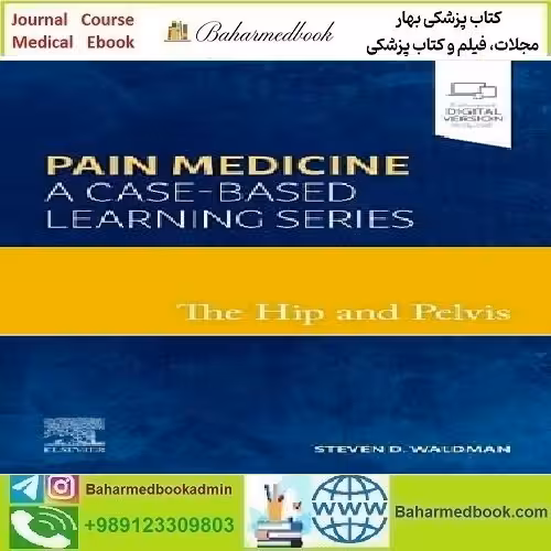 The Hip and Pelvis Pain Medicine 2022 TRUE PDF price 2€ - کتاب پزشکی بهار