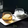 لیوان مدل گود مورنینگ