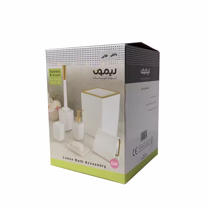 ست سطل زباله و فرچه لیمون مدل 00231