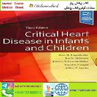 Critical Heart Disease in Infants and Children TRUE PDF price 1€ - کتاب پزشکی بهار