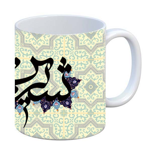 ماگ طرح اسم مدل شیرین