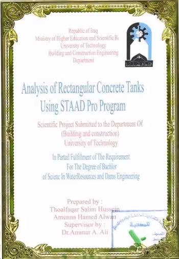 󾕇 دانلود کتاب Ali A. A., Analysis of Rectangular Tank Using STAAD Pro Program - دانلود کتاب های دانشگاهی
