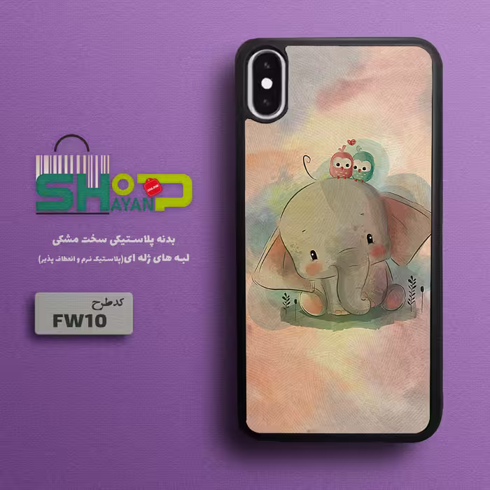 قاب موبایل طرح فانتزی مدل FW10