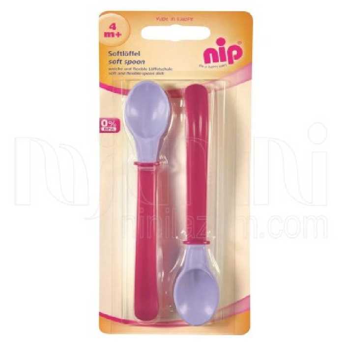 قاشق نرم دو عددی کودک نیپ Nip