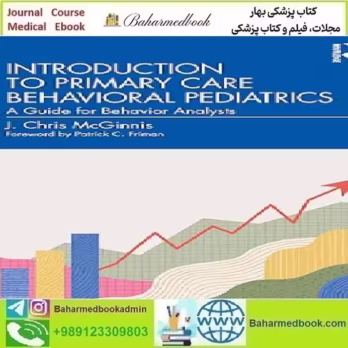 Introduction to Primary Care Behavioral Pediatrics 2024 TR