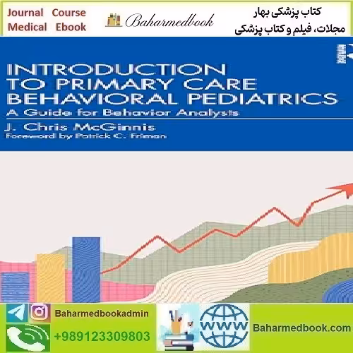 Introduction to Primary Care Behavioral Pediatrics 2024 TR
