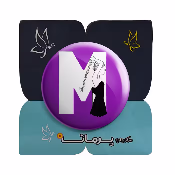 پیکسل پرمانه طرح حرف M کد pm.5929