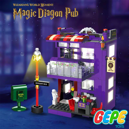 لگو خانه هری پاتر