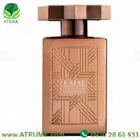 عطر ادکلن کژال هوم 2 100 میل مردانه