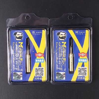 نوک هویه مکانیک مدل 900M-T-FS