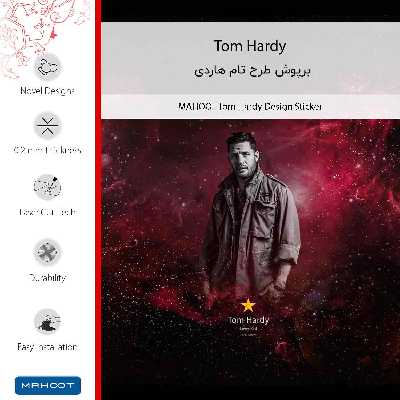 برچسب پوششی ماهوت مدل Tom Hardy مناسب برای گوشی موبایل سامسونگ Galaxy A52s 5G