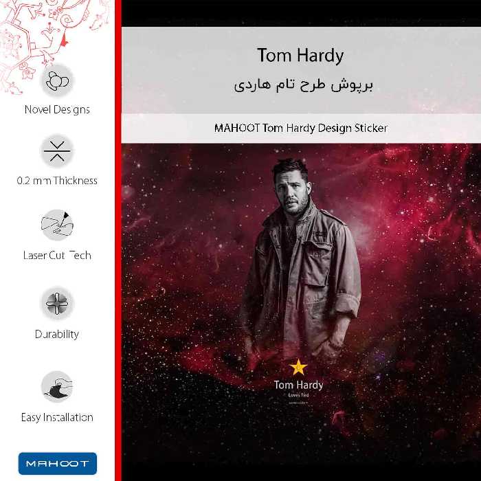 برچسب پوششی ماهوت مدل Tom Hardy مناسب برای گوشی موبایل سامسونگ Galaxy A52s 5G