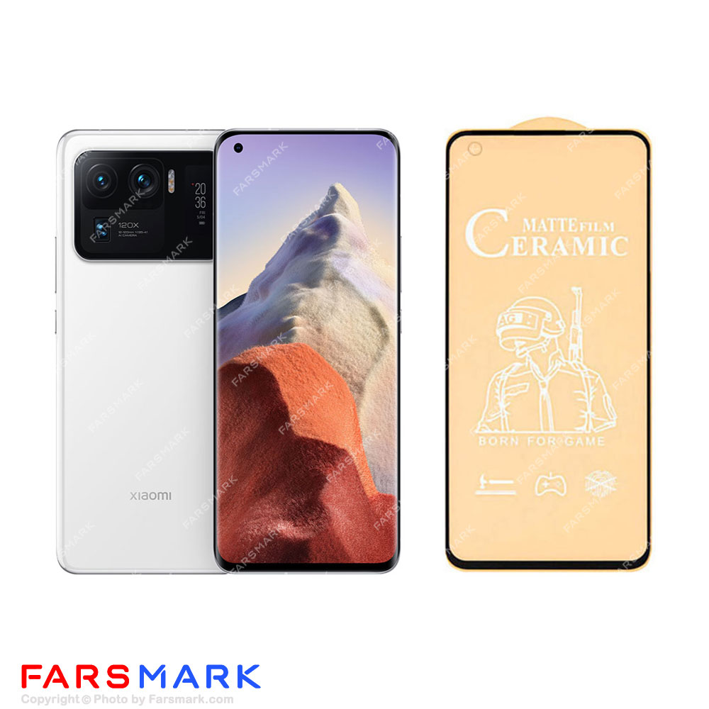 گلس سرامیکی مات گوشی شیائومی Xiaomi Mi 11 Ultra