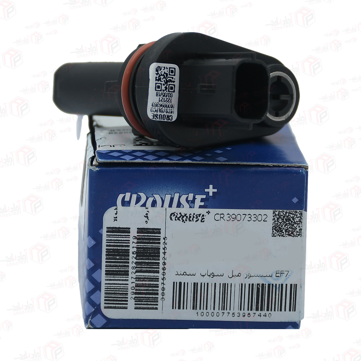 سنسور میل سوپاپ سمند ملی EF7 (موقعیت) کروز