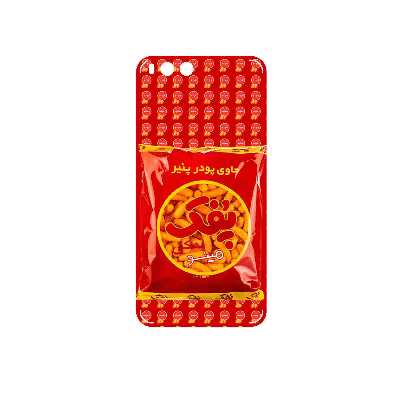 برچسب پوششی ماهوت مدل Puffy Nostalgia مناسب برای گوشی موبایل شیائومی Mi 6