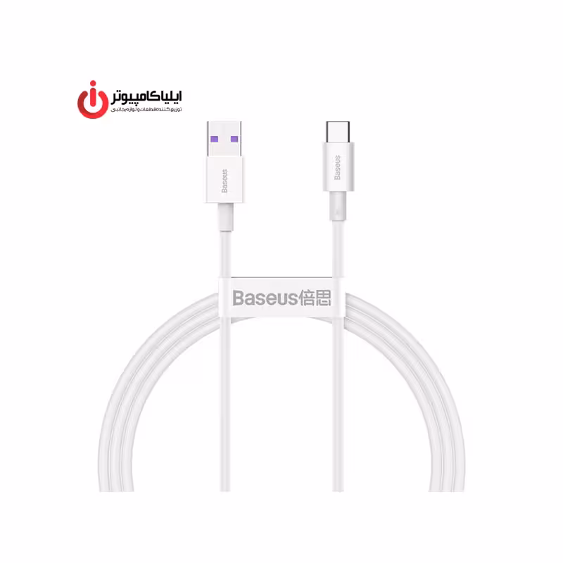 کابل کنفی Type C بیسوس مدل CATYS-02 به طول 1 متر