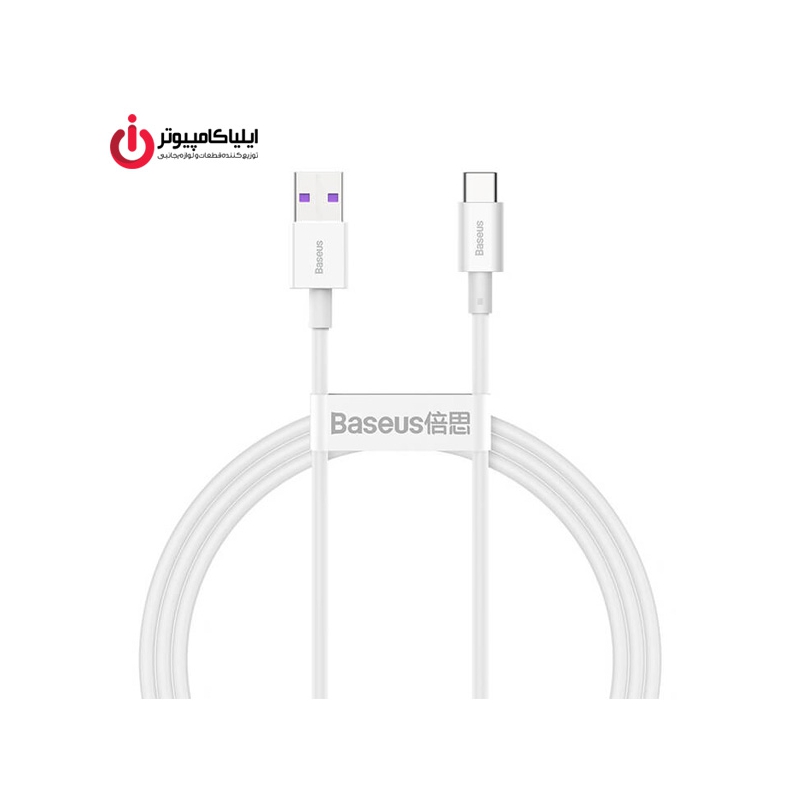 کابل کنفی Type C بیسوس مدل CATYS-02 به طول 1 متر