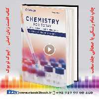 Chemistry for Today : General Organic and Biochemistry