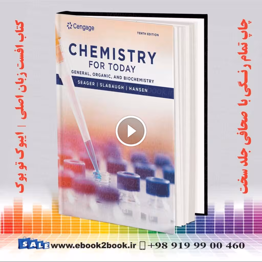 Chemistry for Today : General Organic and Biochemistry