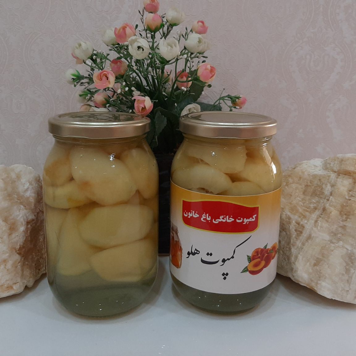 کمپوت هلو  هسته جدا 