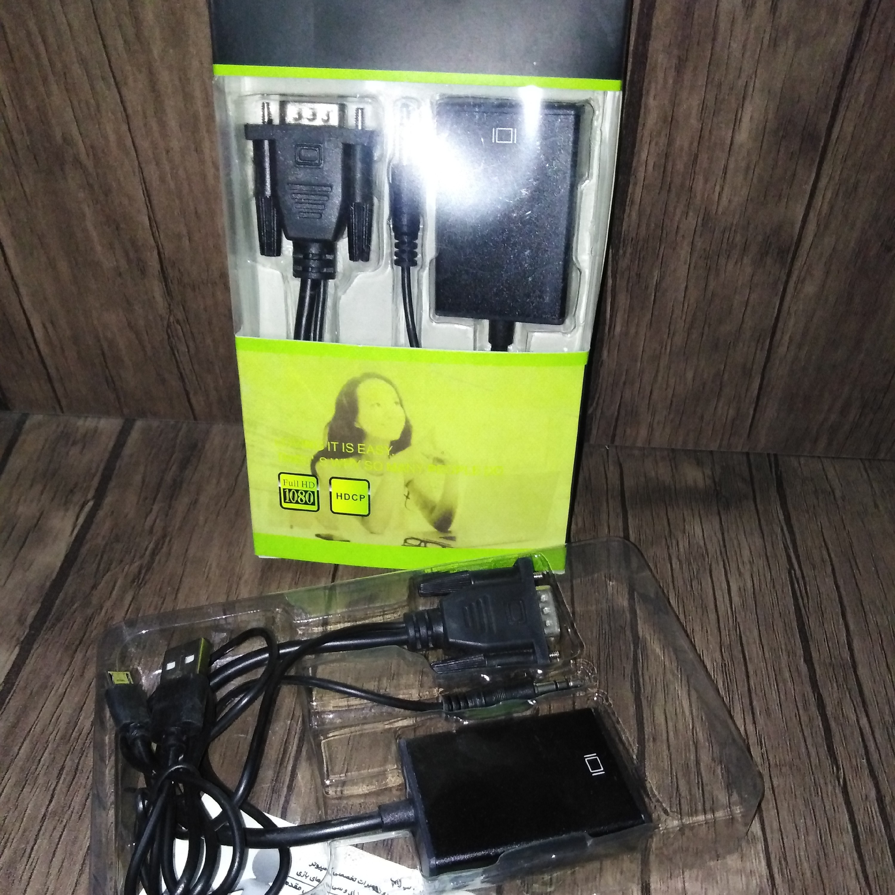 مبدل HDMI به VGA به همراه کابل AUX