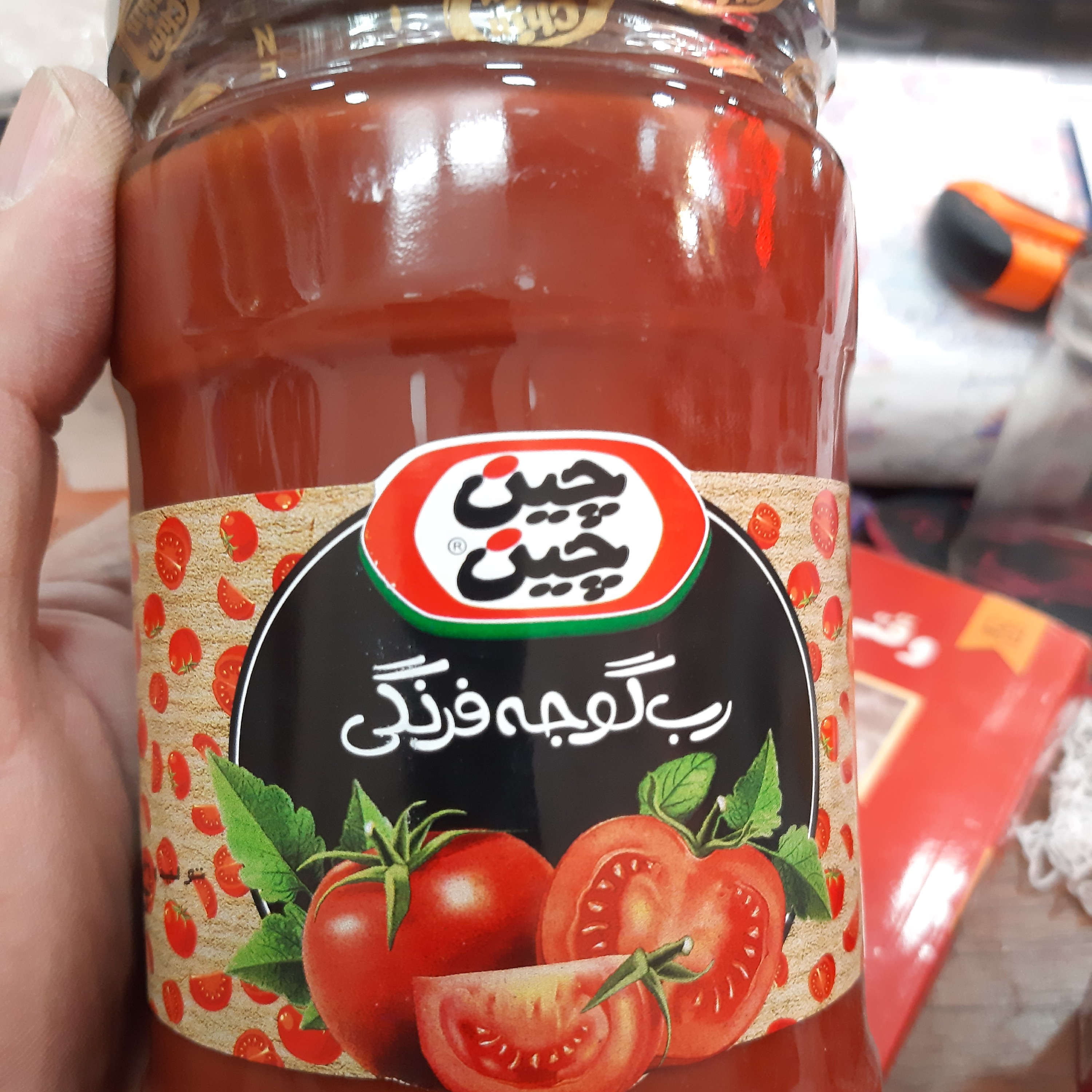 رب گوجه فرنگی چین چین ظرف شیشه ای 700 گرم