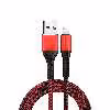 کابل تبدیل USB به لایتنینگ مدل EC09 طول 1.2 متر 