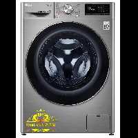 ماشین لباسشویی 9 کیلوگرم ال جی مدل LG F4R5VYL0W