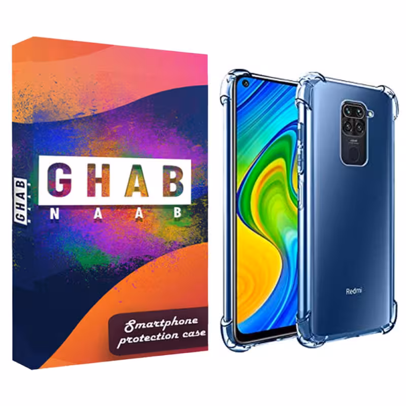 کاور قاب ناب مدل JLLZ-GPS مناسب برای گوشی موبایل شیائومی Redmi Note 9