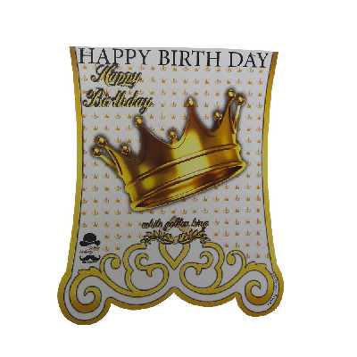 ریسه تولد مسترتم طرح تاج