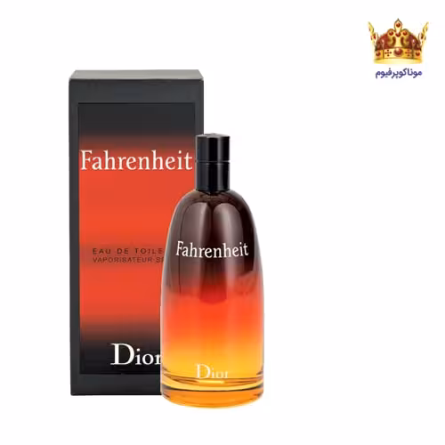 عطر دیور فارنهایت | قیمت Dior Fahrenheit | دیور فارنهایت | موناکوپرفیوم