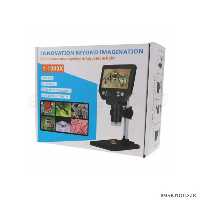 لوپ دیجیتال پایه فلزی مدل G1000 - اسمارت تولز