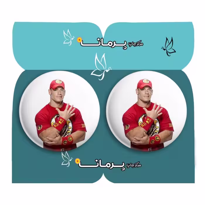 پیکسل پرمانه طرح کشتی کج کد pm2n.2289 مجموعه 2 عددی