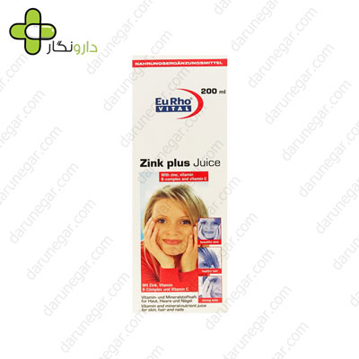 شربت زینک پلاس یوروویتال