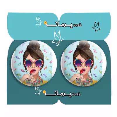 پیکسل پرمانه طرح دخترونه کد pm2n 4557 مجموعه 2 عددی