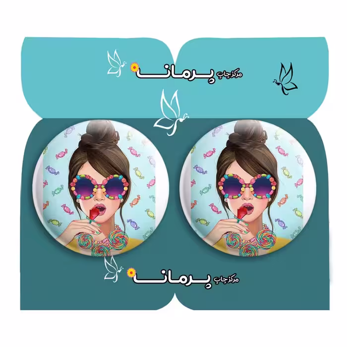 پیکسل پرمانه طرح دخترونه کد pm2n 4557 مجموعه 2 عددی
