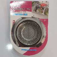 صافی سینک ظرفشویی استیل آهن ربا نگیر خارجی 