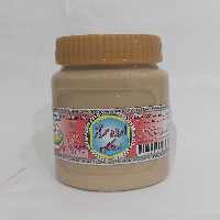 ارده کنجد ممتاز 400 گرمی