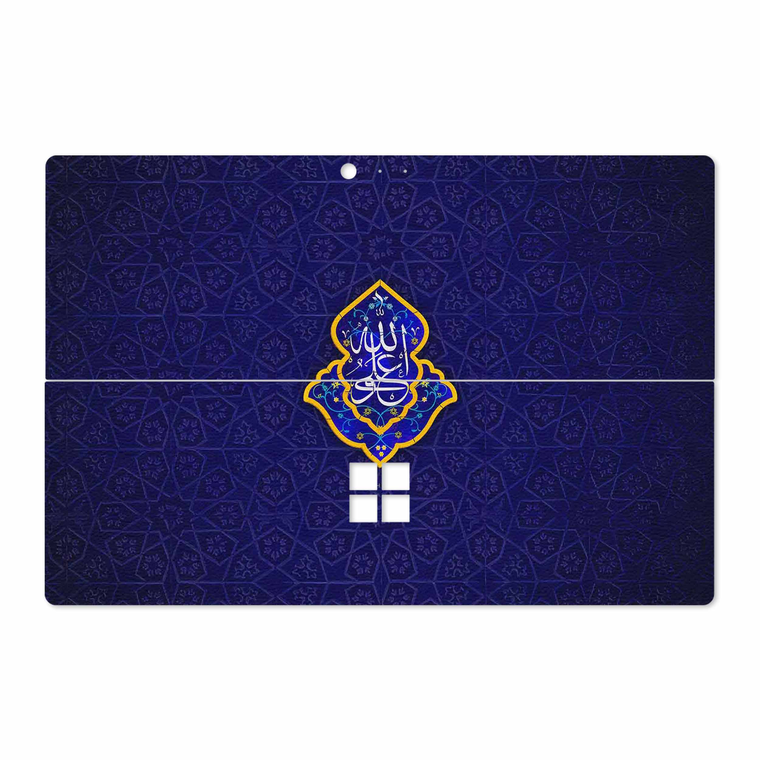 برچسب پوششی ماهوت مدل Ali-ibn-Abi-Talib مناسب برای تبلت مایکروسافت Surface Pro 4 2015