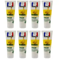 کرم مرطوب کننده 121 مدل Flax Seed oil حجم 75 میلی لیتر مجموعه 8 عددی