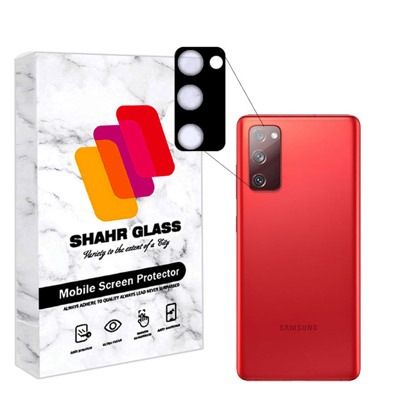 محافظ لنز دوربین شهر گلس مدل 5DLENSH مناسب برای گوشی موبایل سامسونگ Galaxy S20 FE 4G / S20 FE 5G / S20 FE 2022 5G | کالا برتری
