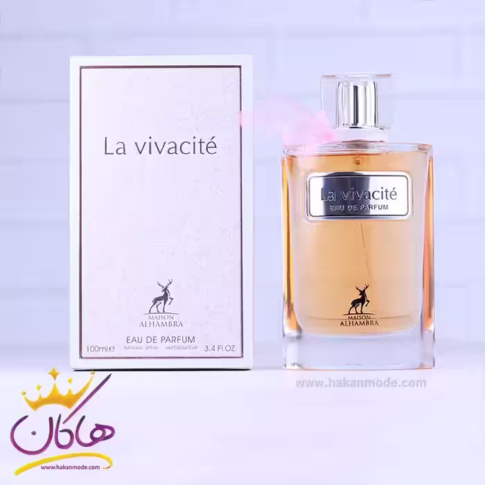ادکلن میسون الحمبرا زنانه لاویه است بله