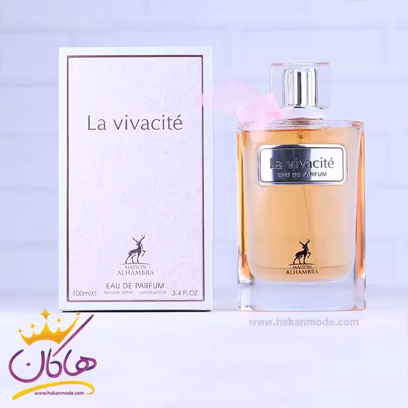 ادکلن میسون الحمبرا زنانه لاویه است بله