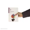 کتاب تله شادمانی اثر راس هریس نشر سایه سخن