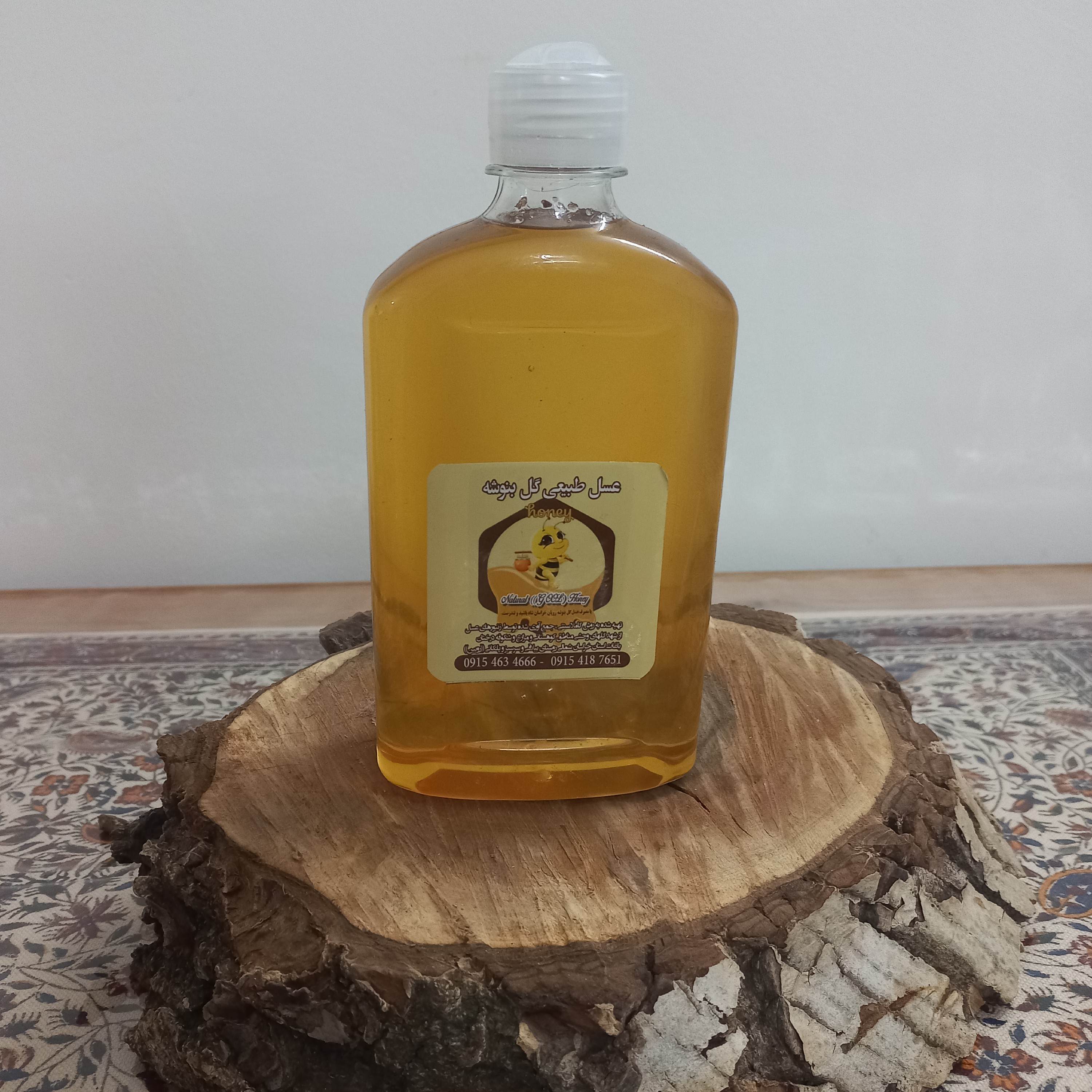 عسل 700گرمی پمپی