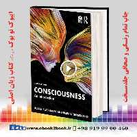 Consciousness: An Introduction 4th Edition