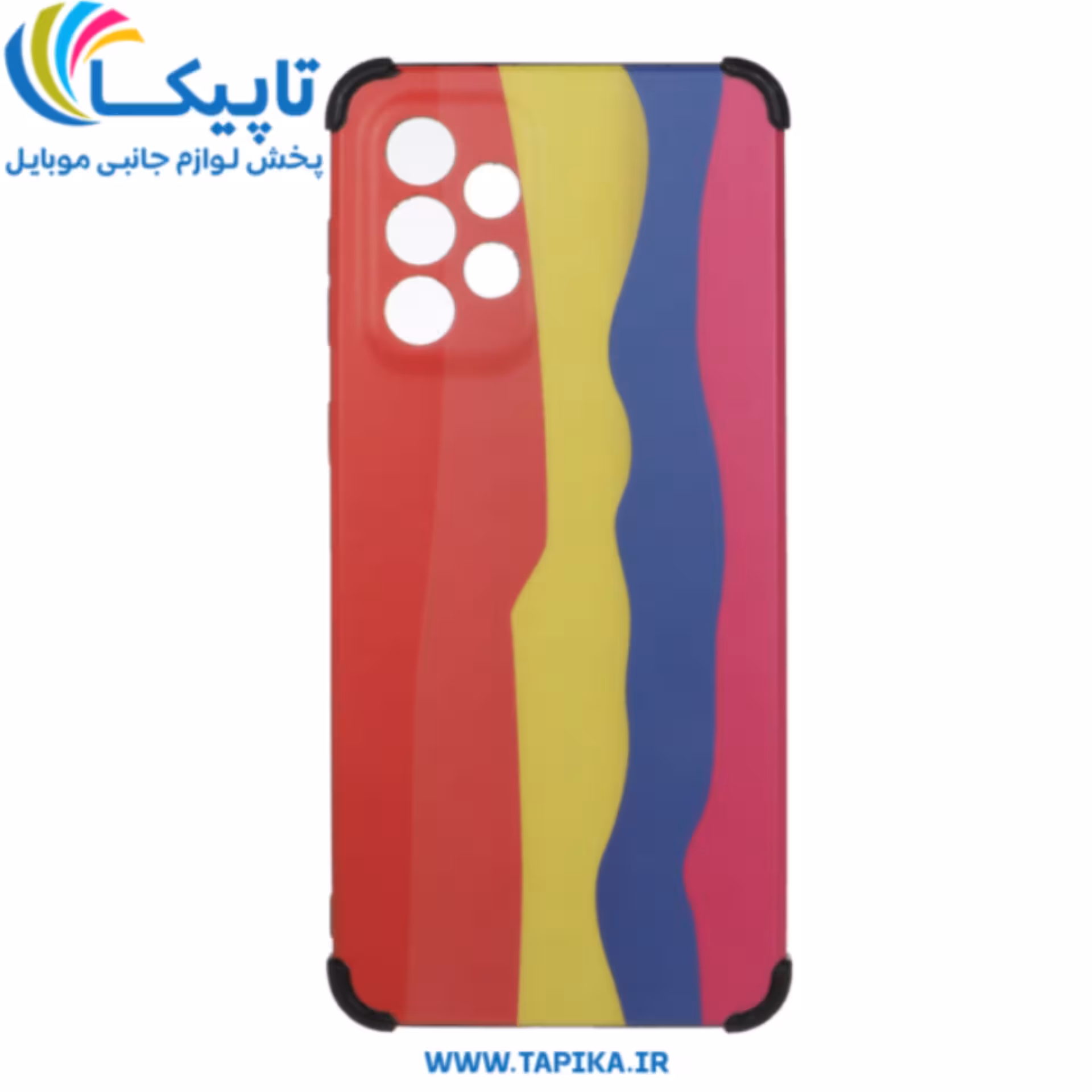 کاور بامپر دار آبرنگی مناسب گوشی موبایل سامسونگ a33 نارنجی

