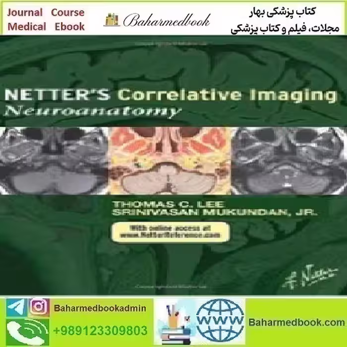 Netter’s Correlative Imaging Neuroanatomy 2015 TRUE P