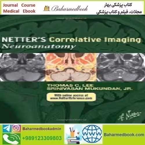 Netter’s Correlative Imaging Neuroanatomy 2015 TRUE P